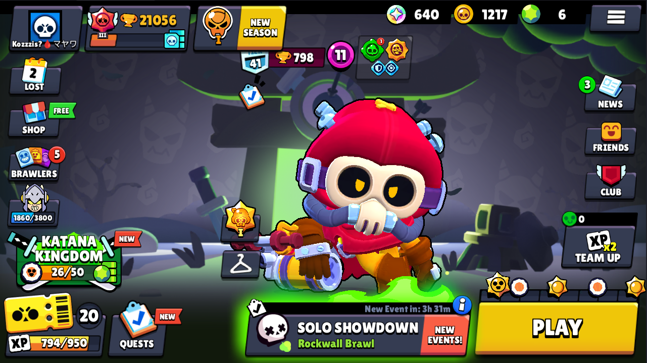 Brawl Stars Account (IOS/ANDROID) – 21K CUPS | 67 BRAWLERS | 5 LEGENDARY | 115 SKINS | 6 GEMS | 640 BLINGS | 11 MAX POWER | 5K POWER POINTS | ONLY YOURS | FULL ACCESS + WARRANTY | #551 Brawl Stars Account (IOS/ANDROID) – 21K CUPS | 67 BRAWLERS | 5 LEGENDARY | 115 SKINS | 6 GEMS | 640 BLINGS | 11 MAX POWER | 5K POWER POINTS | ONLY YOURS | FULL ACCESS + WARRANTY | #551