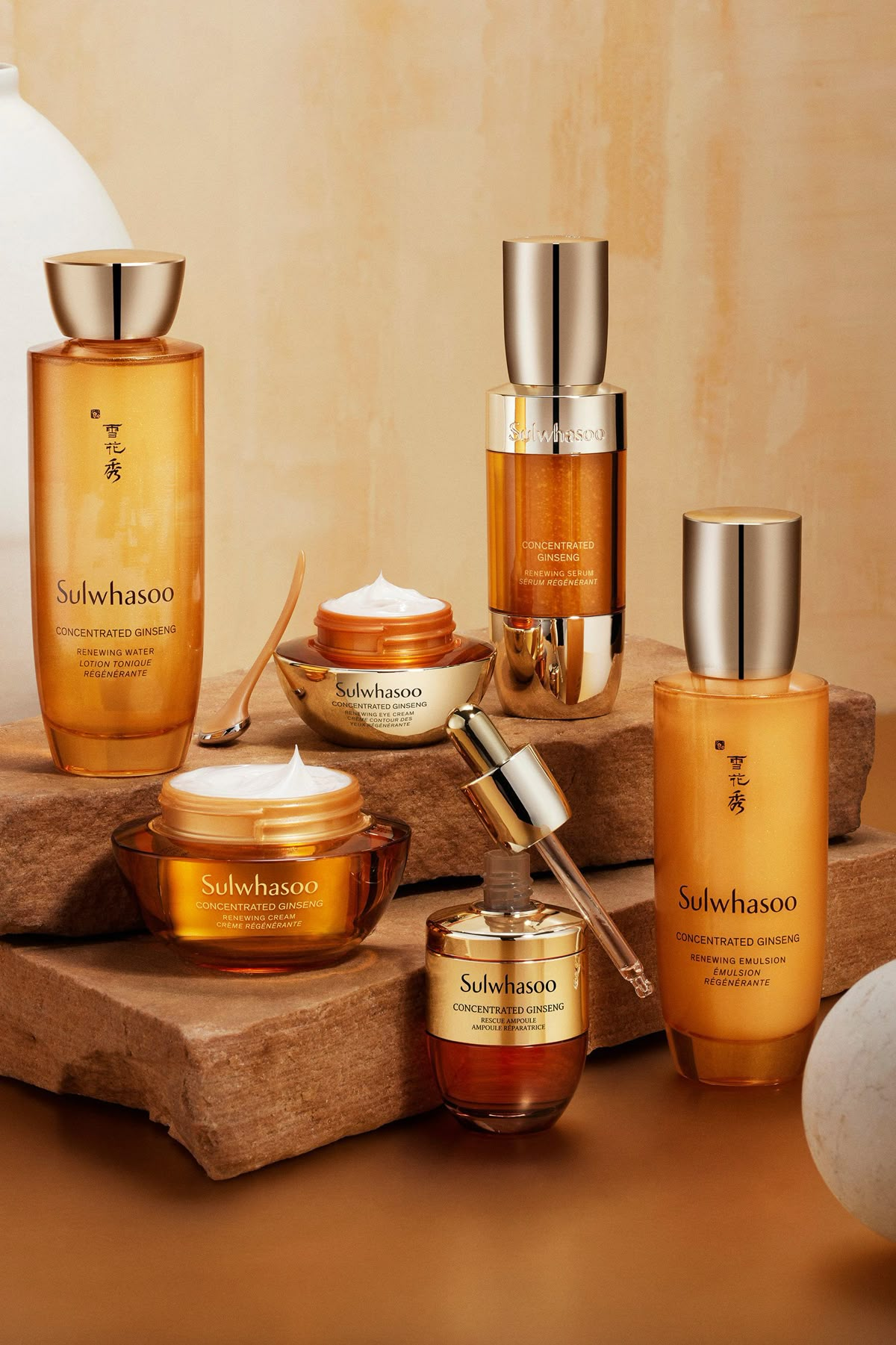 Shea Butter Body Lotion