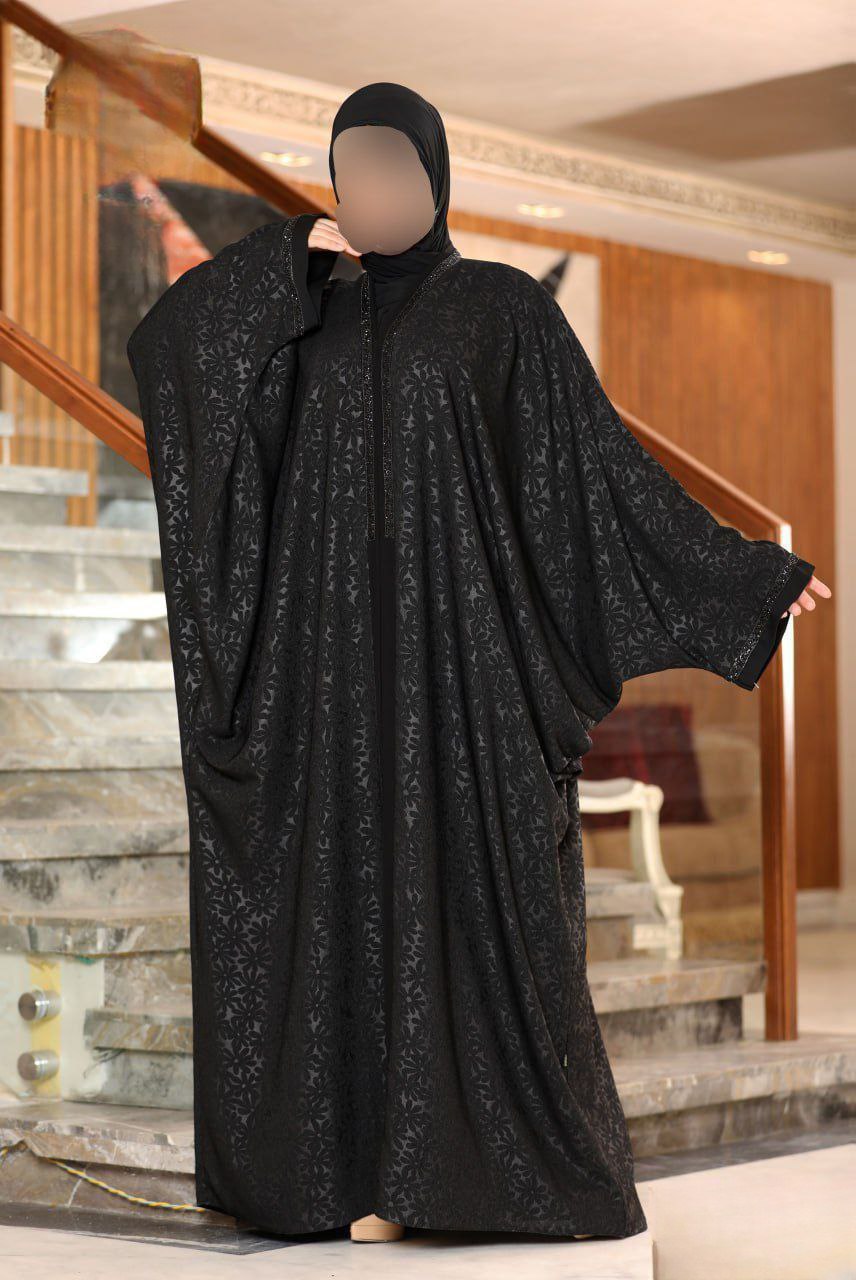 Luxury Hair Care Set