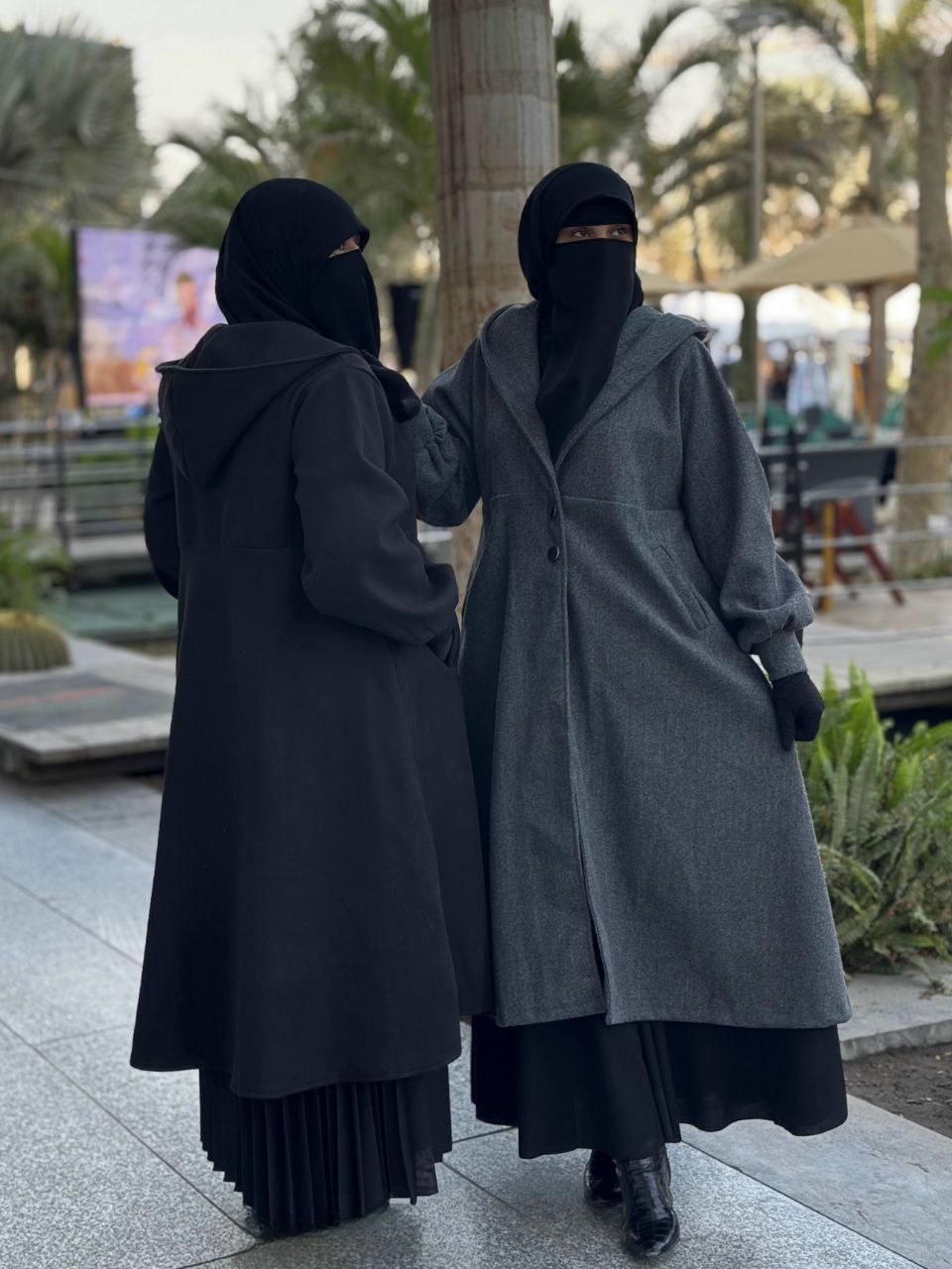 Special Coffee Blend