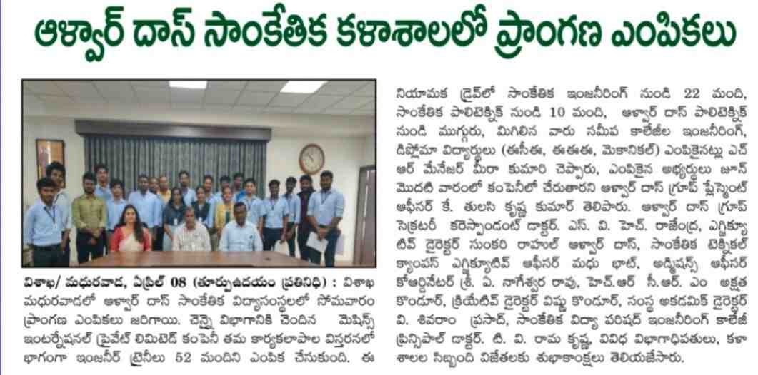 Graduation caps in the air