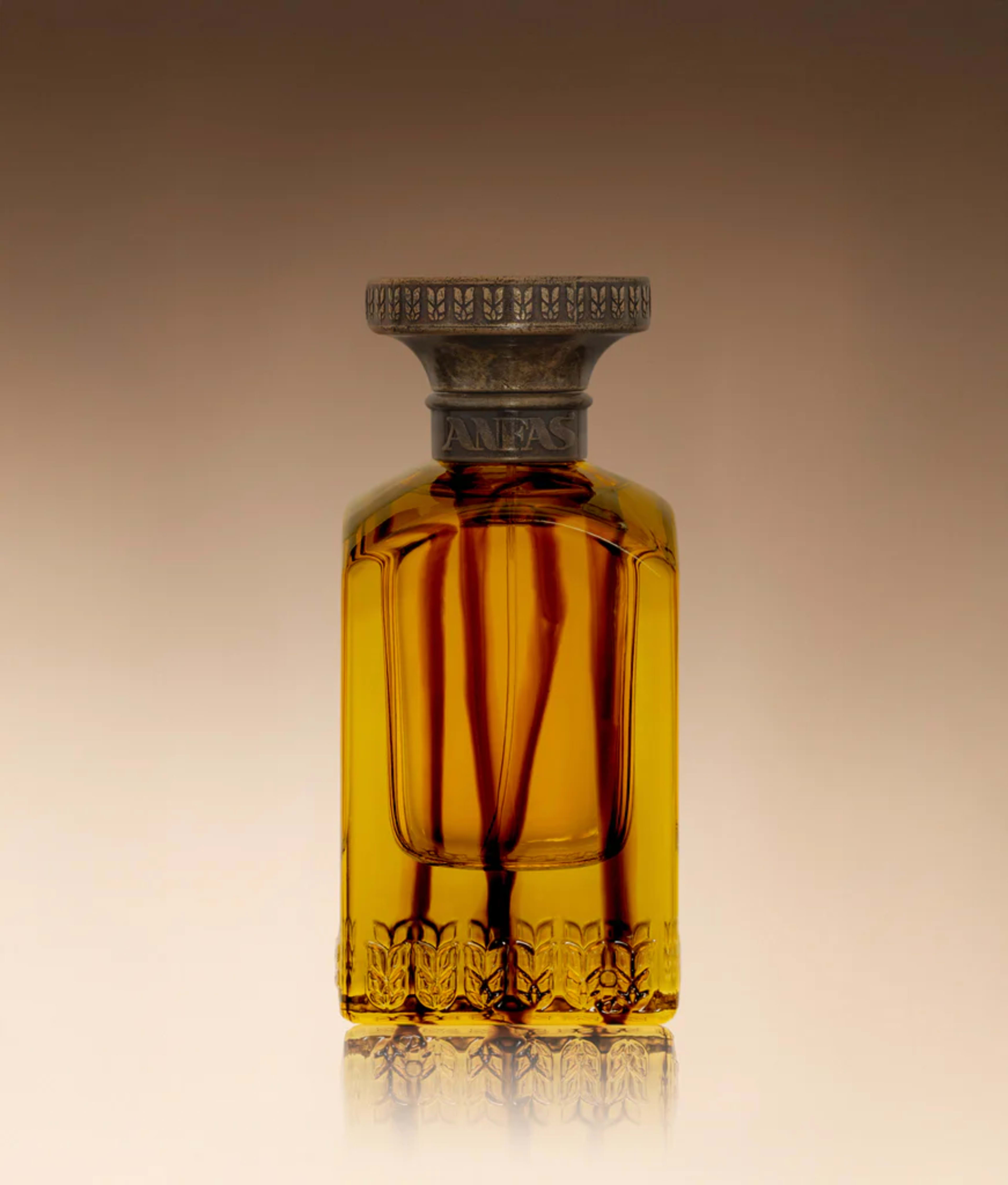 ANFAS BY ASIM AL QASSIM Haneen