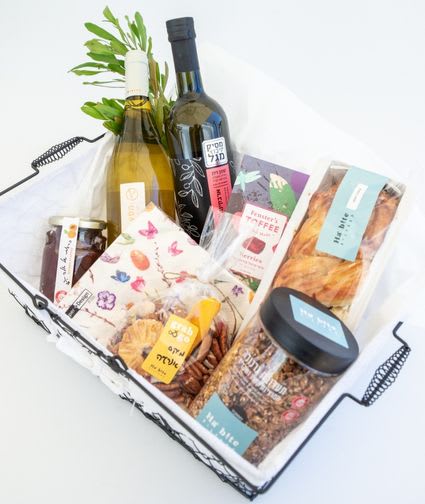 mefaneket 2 סלסלה מפנקת