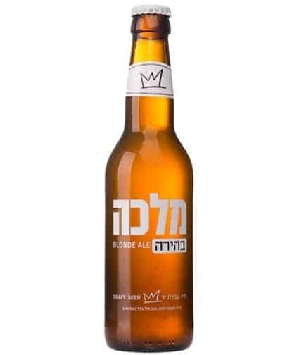מלכה בהירה בירה מלכה בהירה