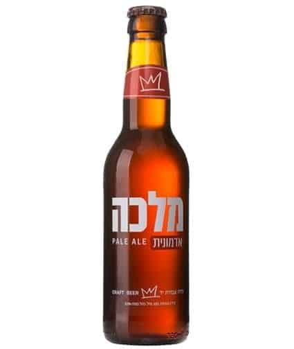 מלכה אדמונית בירה מלכה אדמונית
