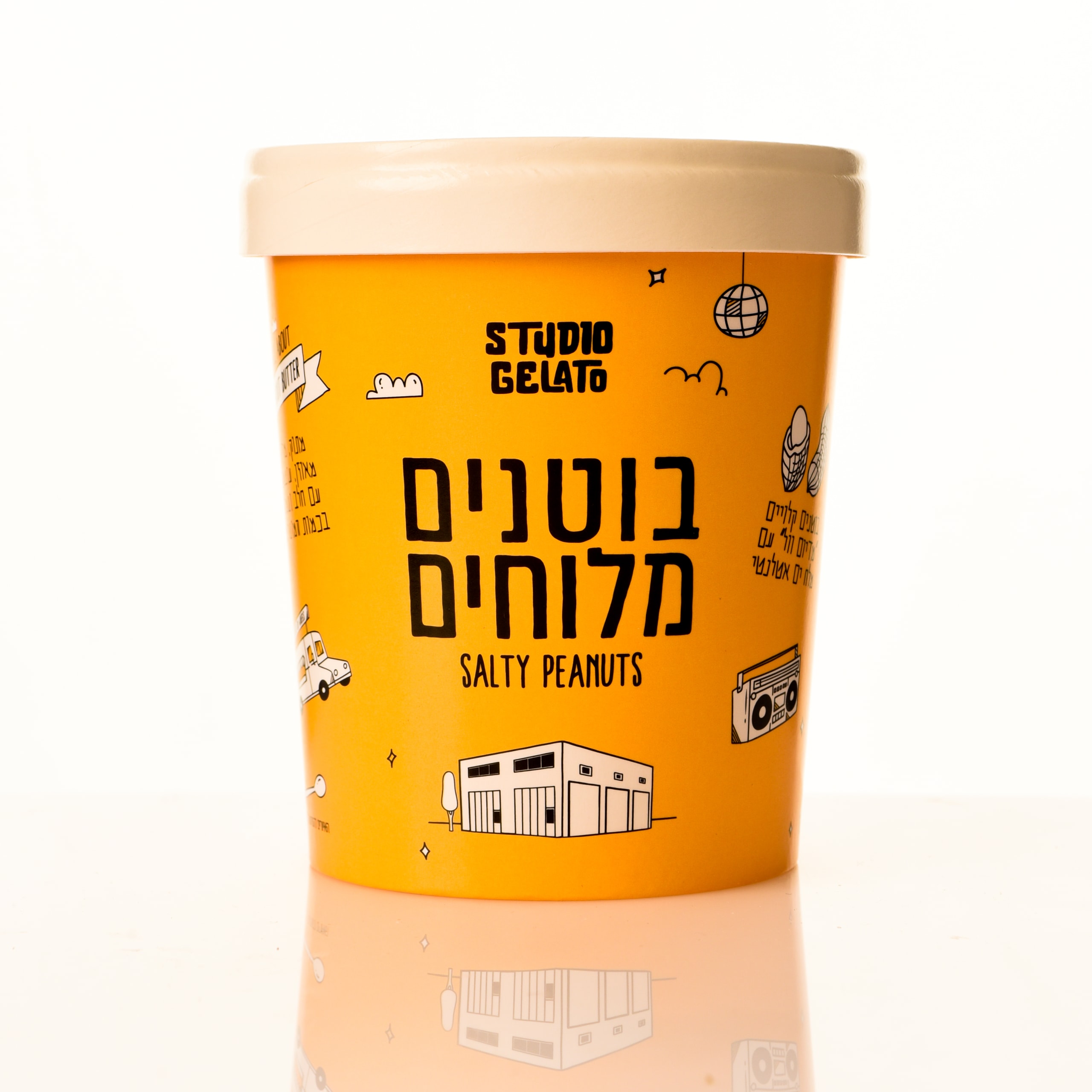 סטודיו ג'לאטו BPX 3040 scaled