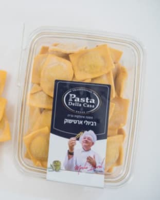 רביולי ארטישוק פסטה דלה קזה