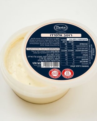 רוטב אלפרדו פסטה דלה קזה