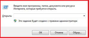 Как мне действовать, если моя сеть работает медленно? Как уменьшить задержку в сети