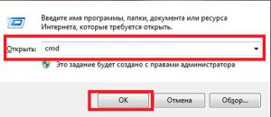 Как мне действовать, если моя сеть работает медленно? Как уменьшить задержку в сети