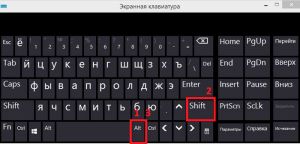 Переключение раскладки экранной клавиатуры в Windows 8