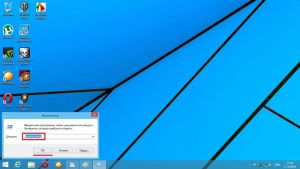 Запуск панели управления через Win-R Запуск панели управления через Win-R