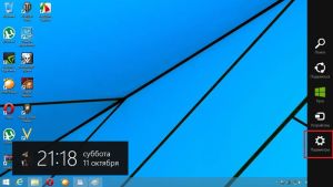 Параметры Windows 8 Параметры Windows 8