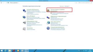 Учетные записи и семейная безопасность Учетные записи и семейная безопасность