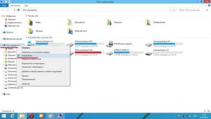 Запуск панели управления учетными записями через проводник Запуск панели управления учетными записями через проводник