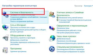 Если я не могу установить программы, что мне делать?