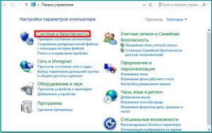Поиск центра поддержки Поиск центра поддержки