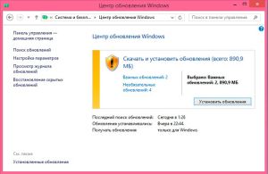 Центр обновления Windows 8