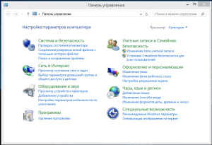 Переход в «Панель управления» Переход в «Панель управления»