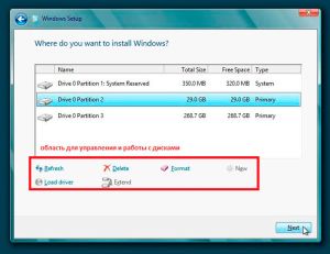 Настройка с жесткого диска в процессе установки Настройка с жесткого диска в процессе установки