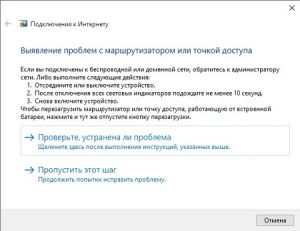 Отчет Отчет