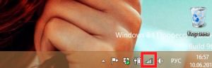 Значок Wii-Fi в трее