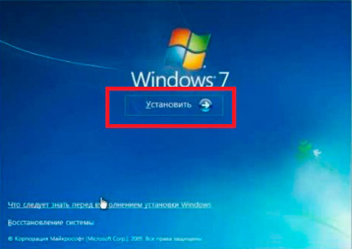 Переустановка Windows 7 На Ноутбуке Цены