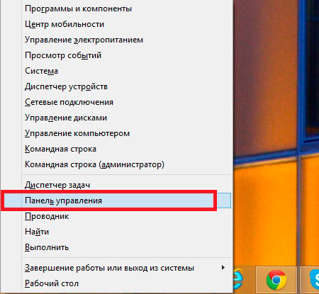 Зависло обновление windows 8