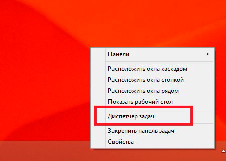 Долго загружается Windows X64 - Конференция malino-v.ru
