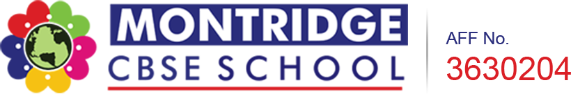 Montridge Concern Tracking Logo