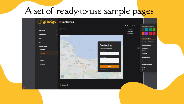 a set of ready to use sample pages