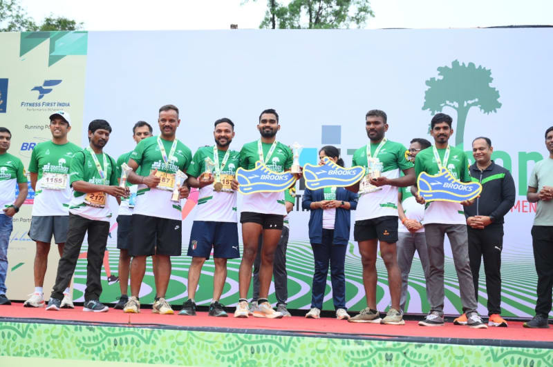 Prize Distribution Event