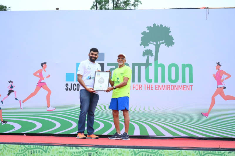 Prize Distribution Event