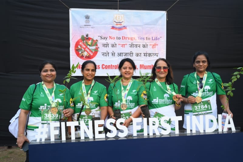 Tree Plantation Event