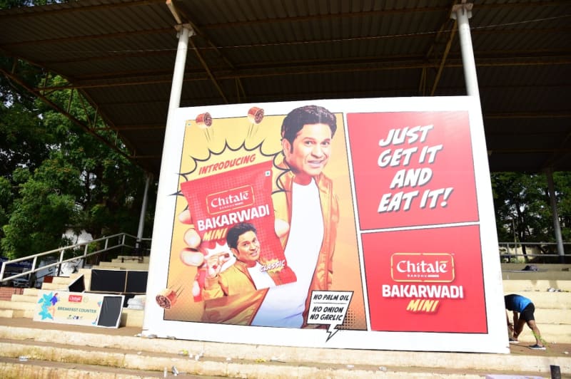 Vrukshathon Event Highlights Sponsor