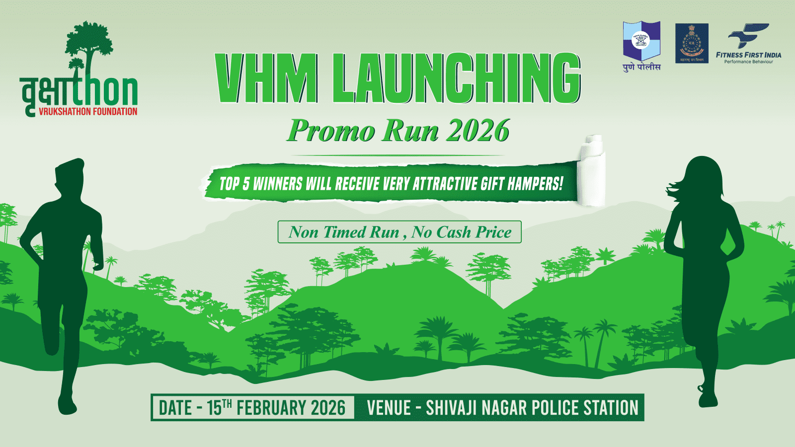 Vrukshathon Half Marathon Event