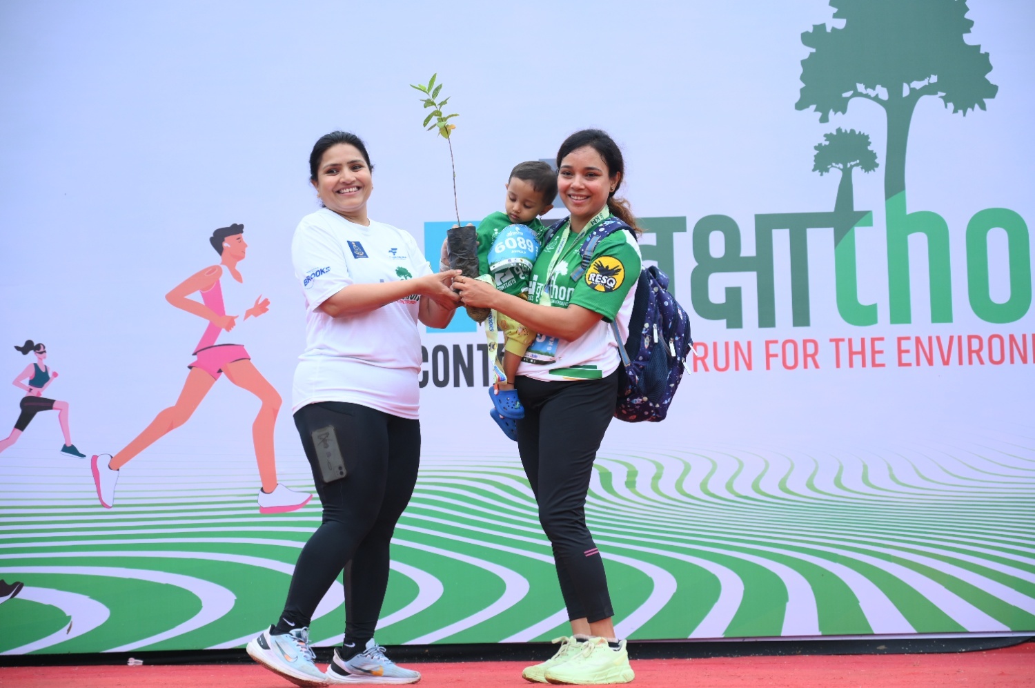 Prize Distribution