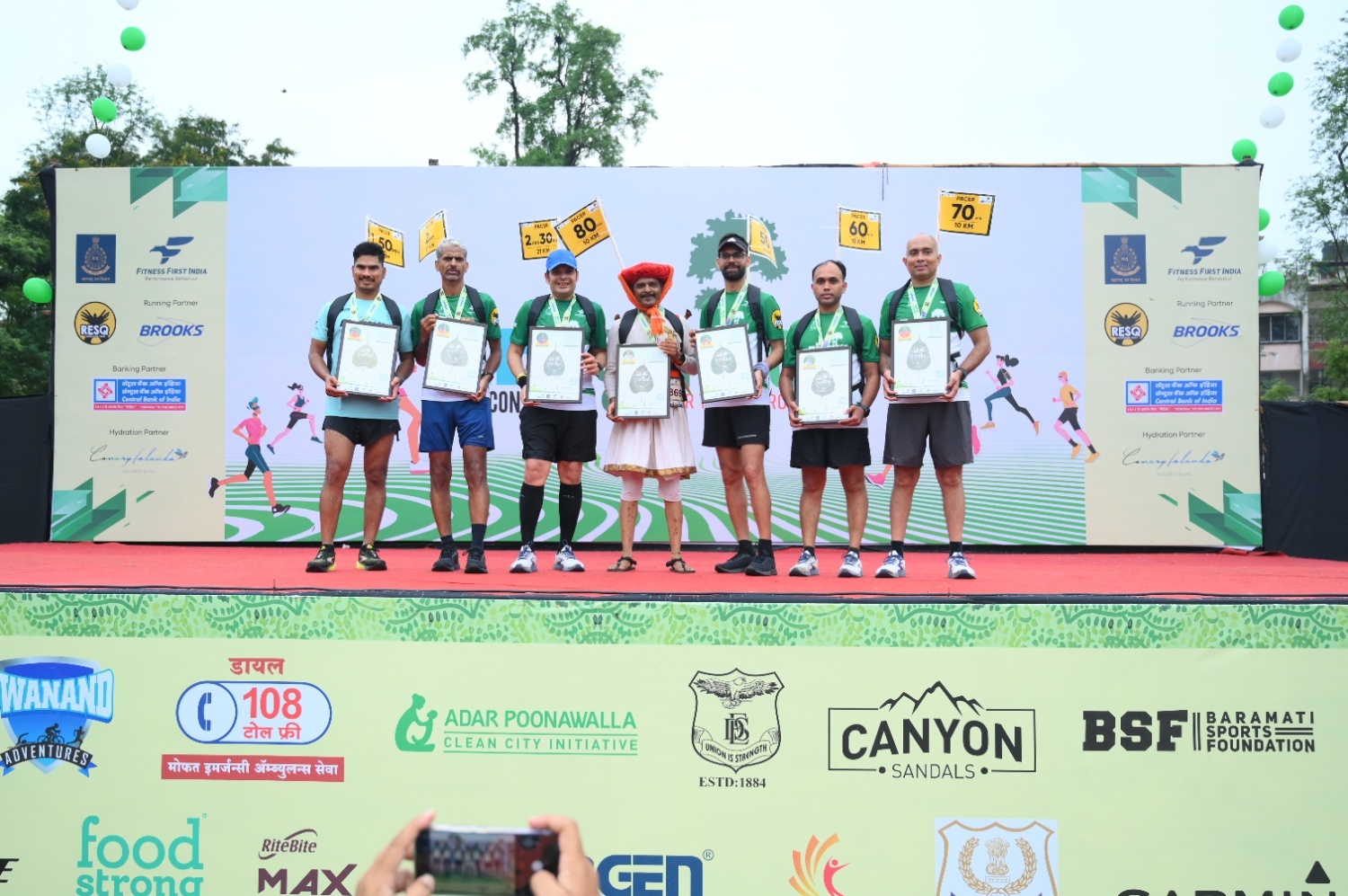 Prize Distribution