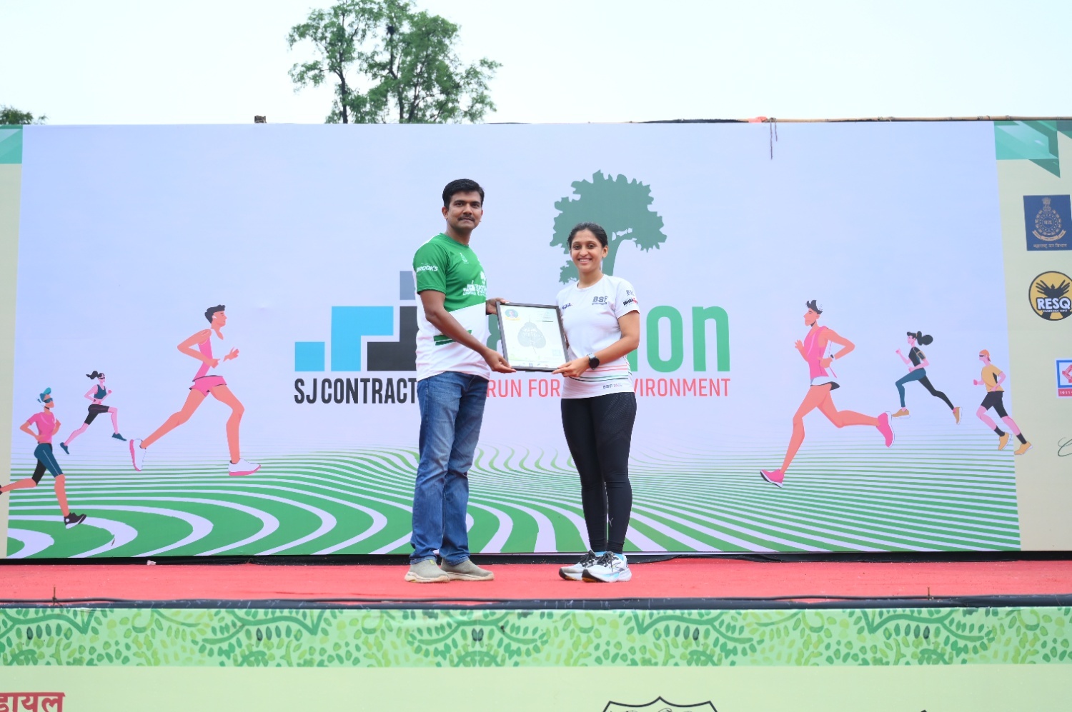 Prize Distribution