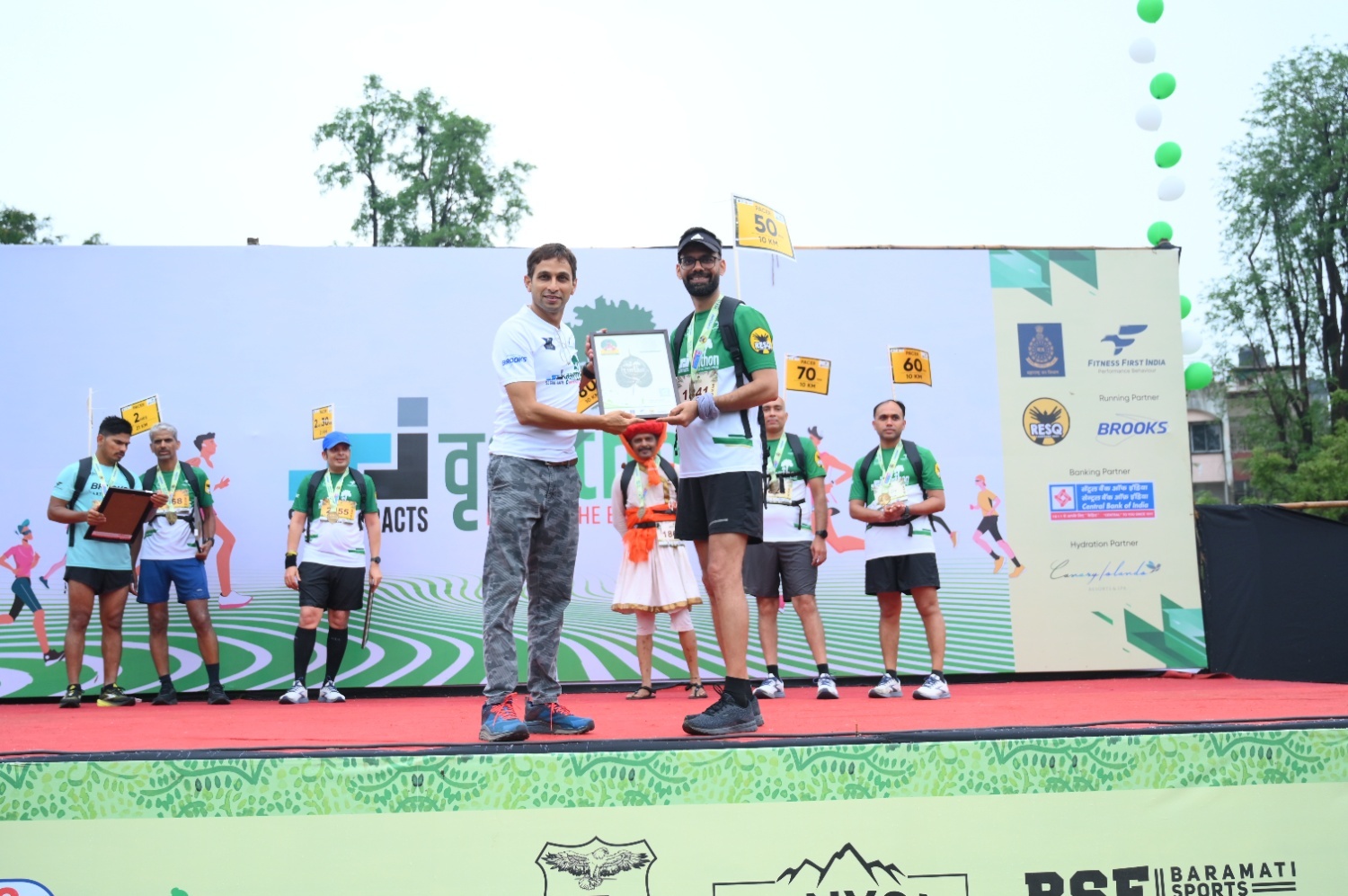 Prize Distribution