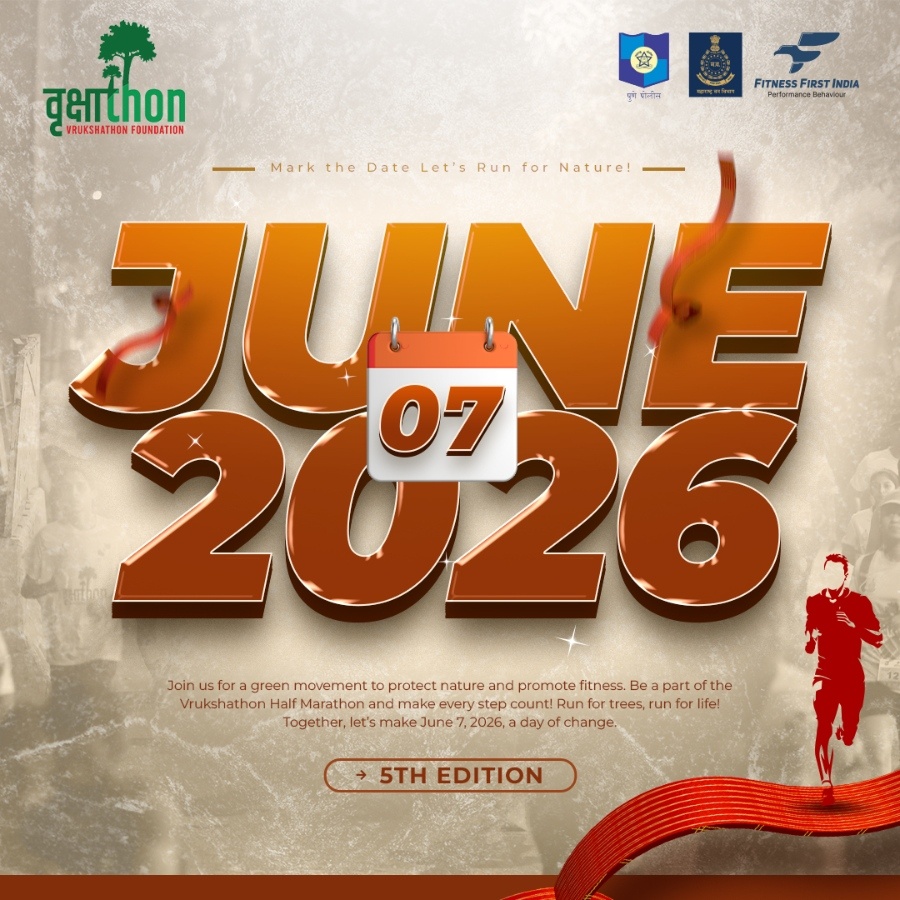 Vrukshathon Foundation