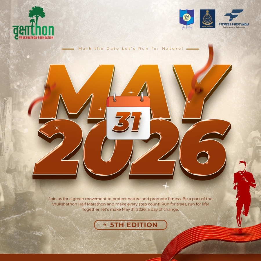 Vrukshathon Foundation