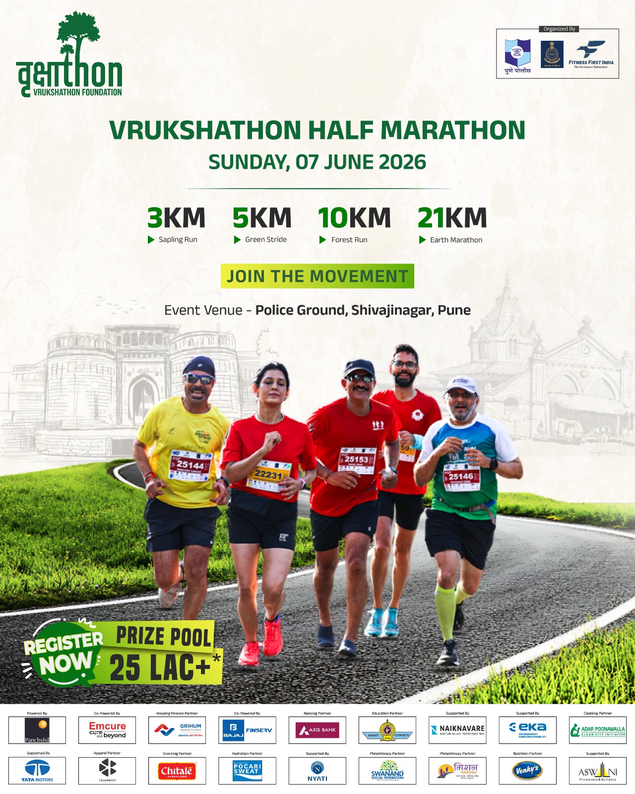 Vrukshathon