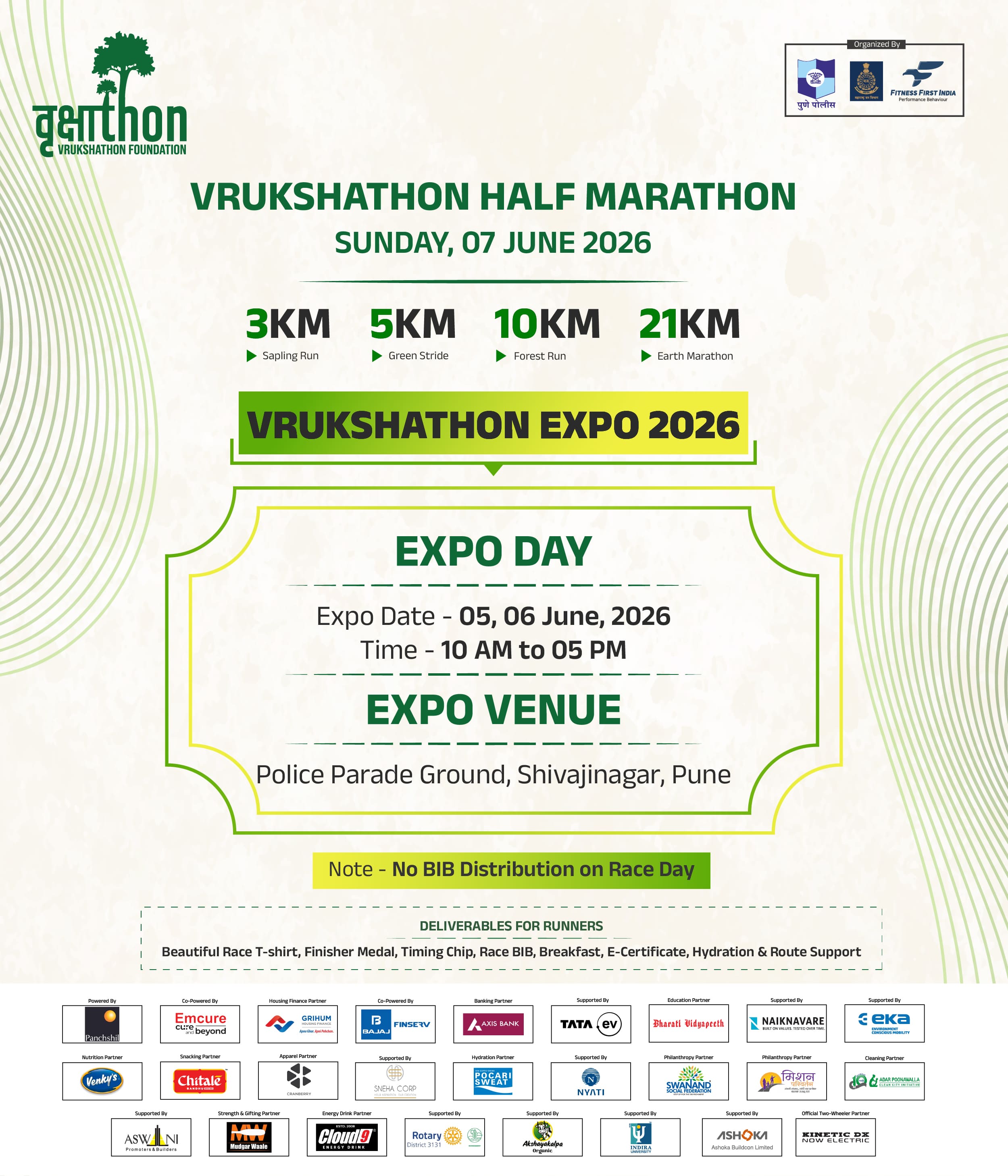 Vrukshathon Expo 2026