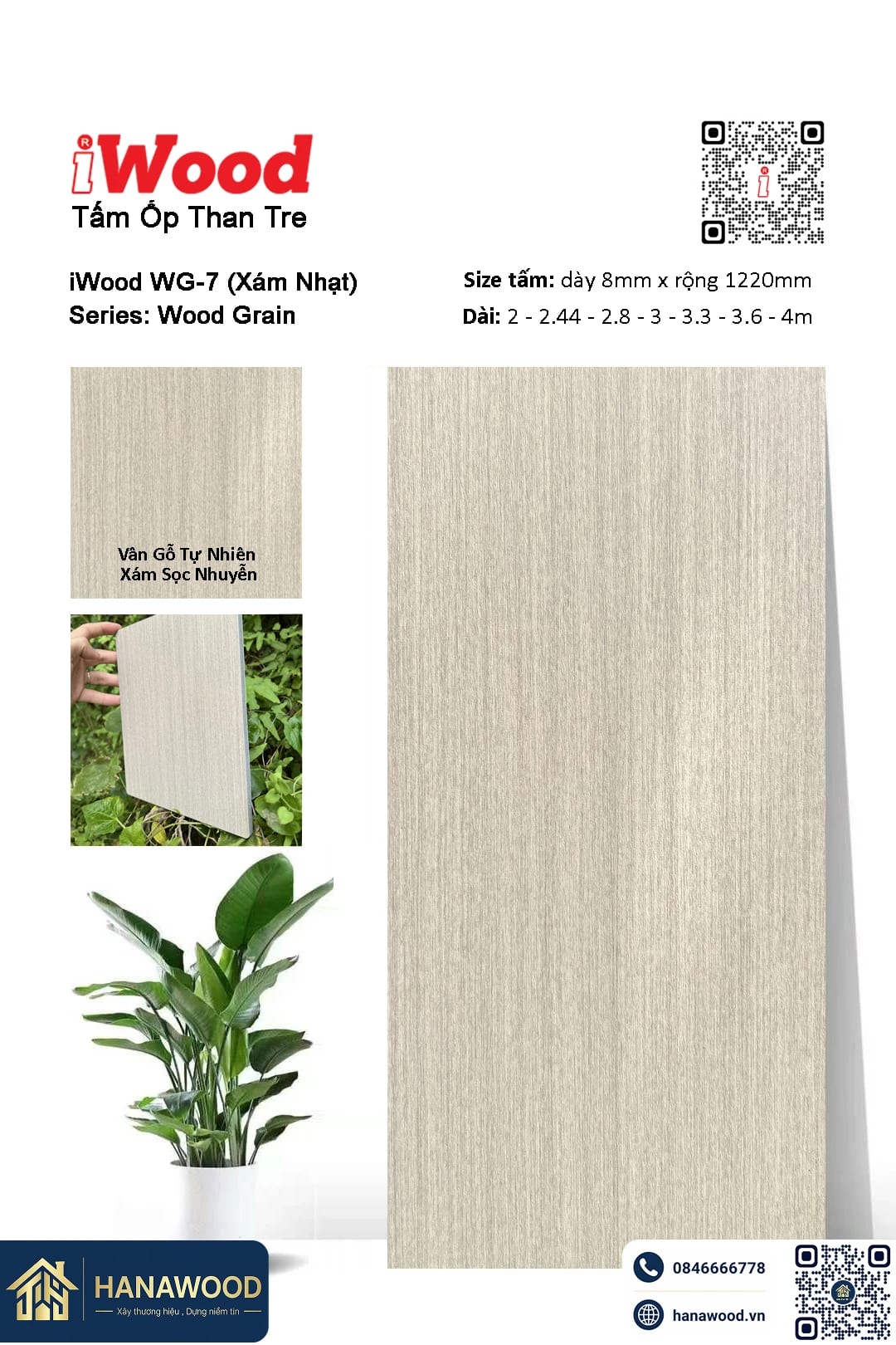 Tấm Ốp Tường Tấm Than Tre Vân Gỗ Xám Nhạt Iwood WG-7 - Hanawood TP.HCM