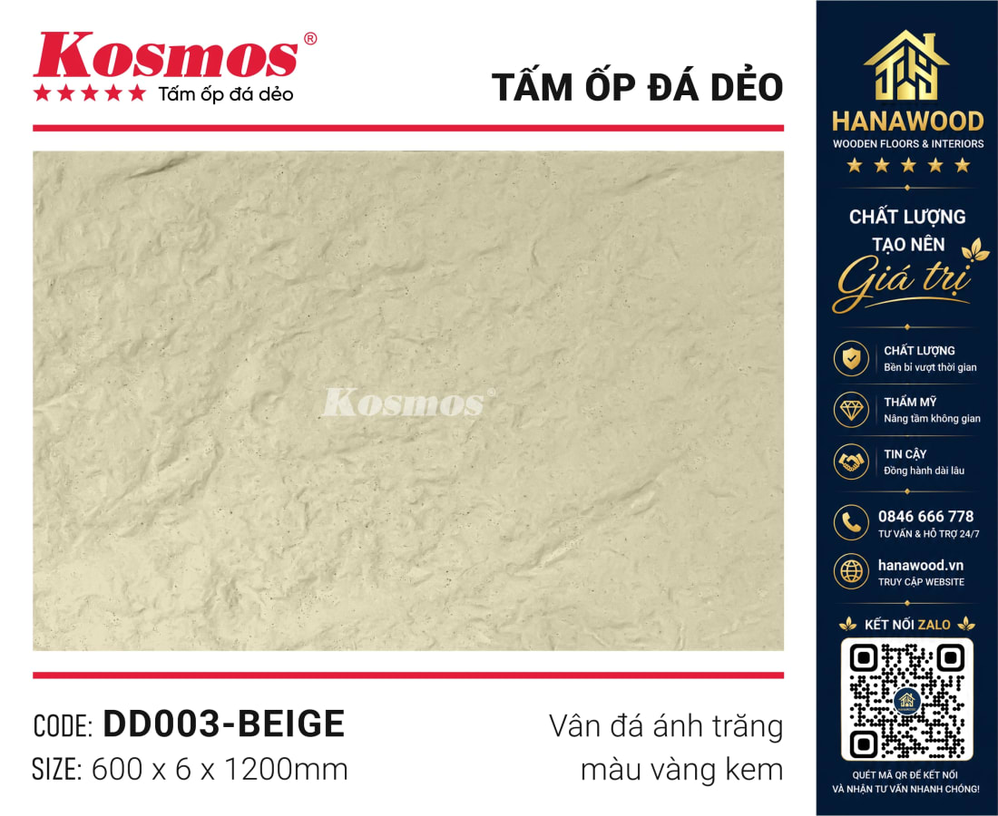 Tấm Ốp Tường Đá Dẻo Kosmos DD003 6mm Vân Ánh Trăng Vàng Kem tạo điểm nhấn sang trọng
