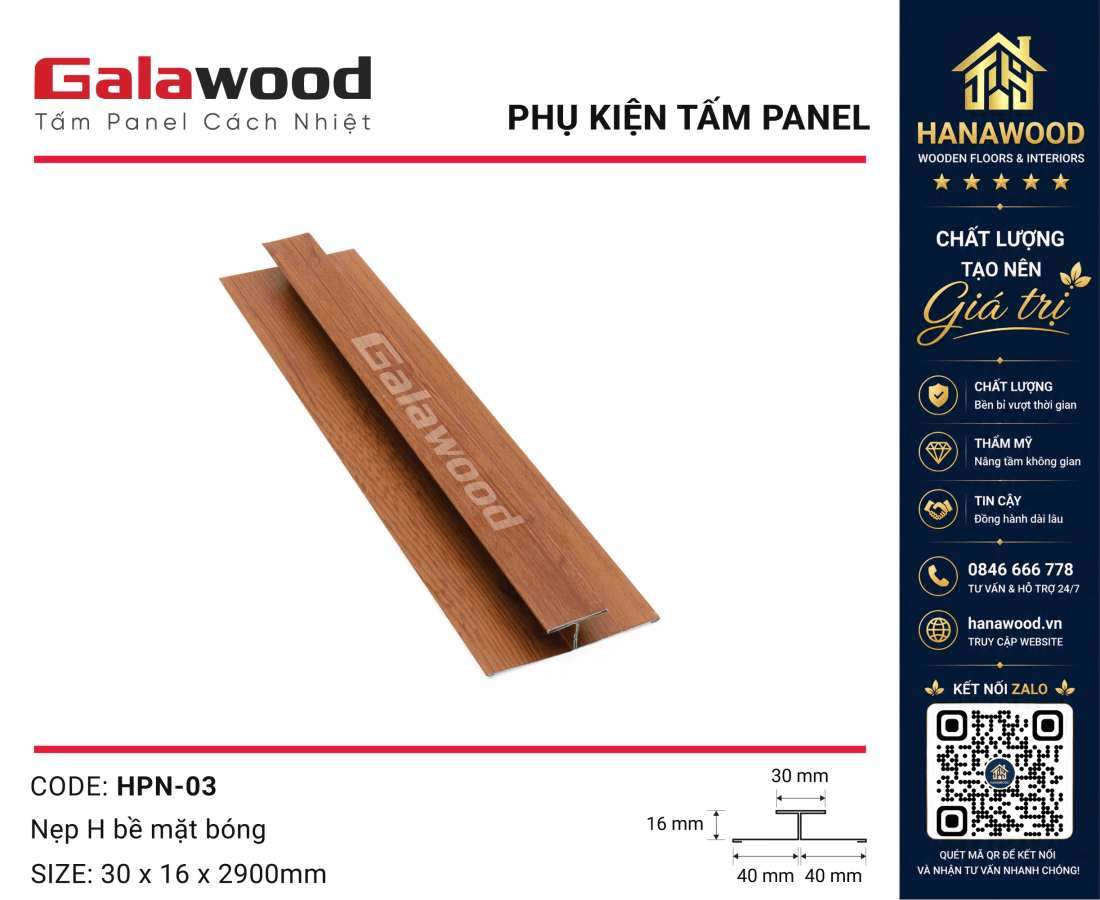 Nẹp H Rãnh Nối Tấm Panel HPN-03 Màu Cánh Gián tạo đường chỉ trang trí
