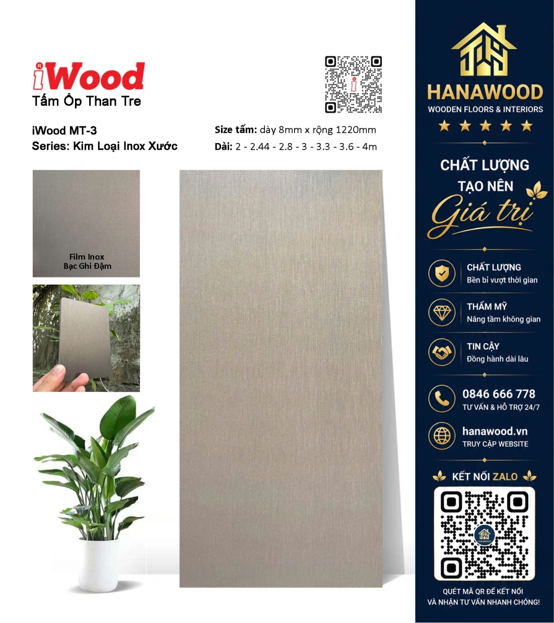 Tấm Ốp Sợi Than Tre Đa Năng Vân Kim Loại iWood MT-3 chống ẩm mốc cách âm tốt