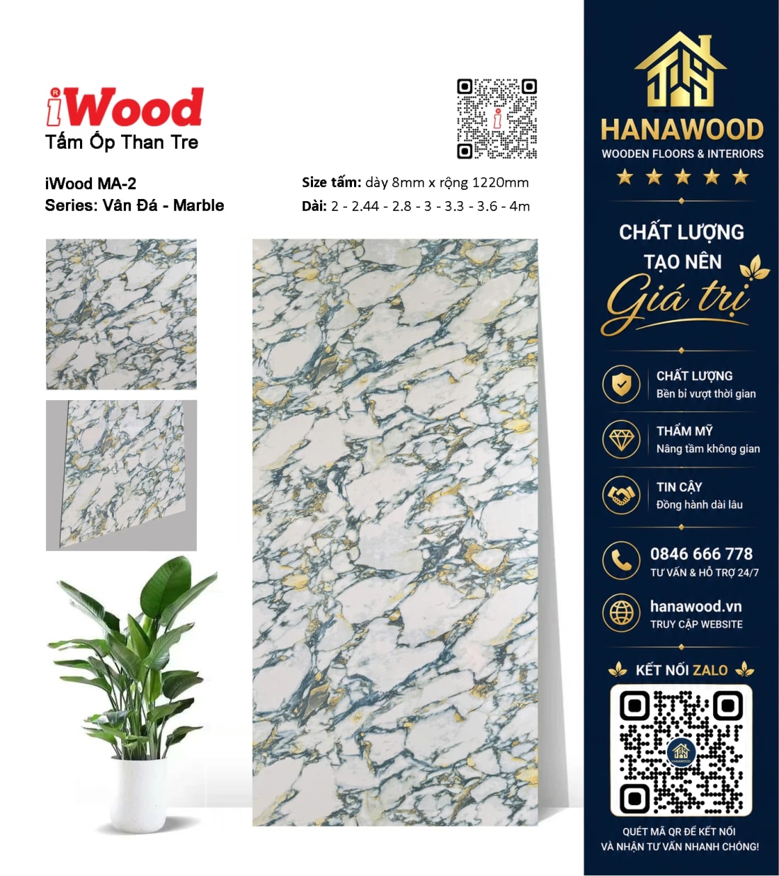 Ốp Tường Sợi Than Tre Đa Năng Vân Đá iWood MA-2 bề mặt sang trọng chịu lực cao
