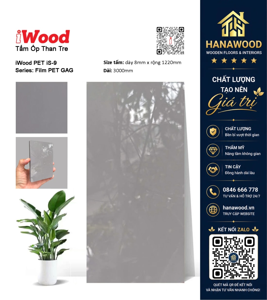 Ốp Tường Than Tre Đa Năng Phủ PET iWood iS-9 chất liệu composite thân thiện môi trường